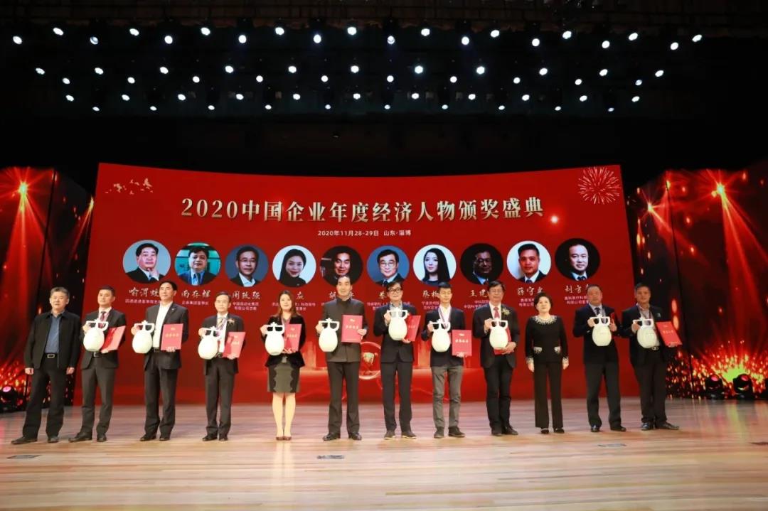 20201130102317_31958 首页- 尊龙集团中国官网入口