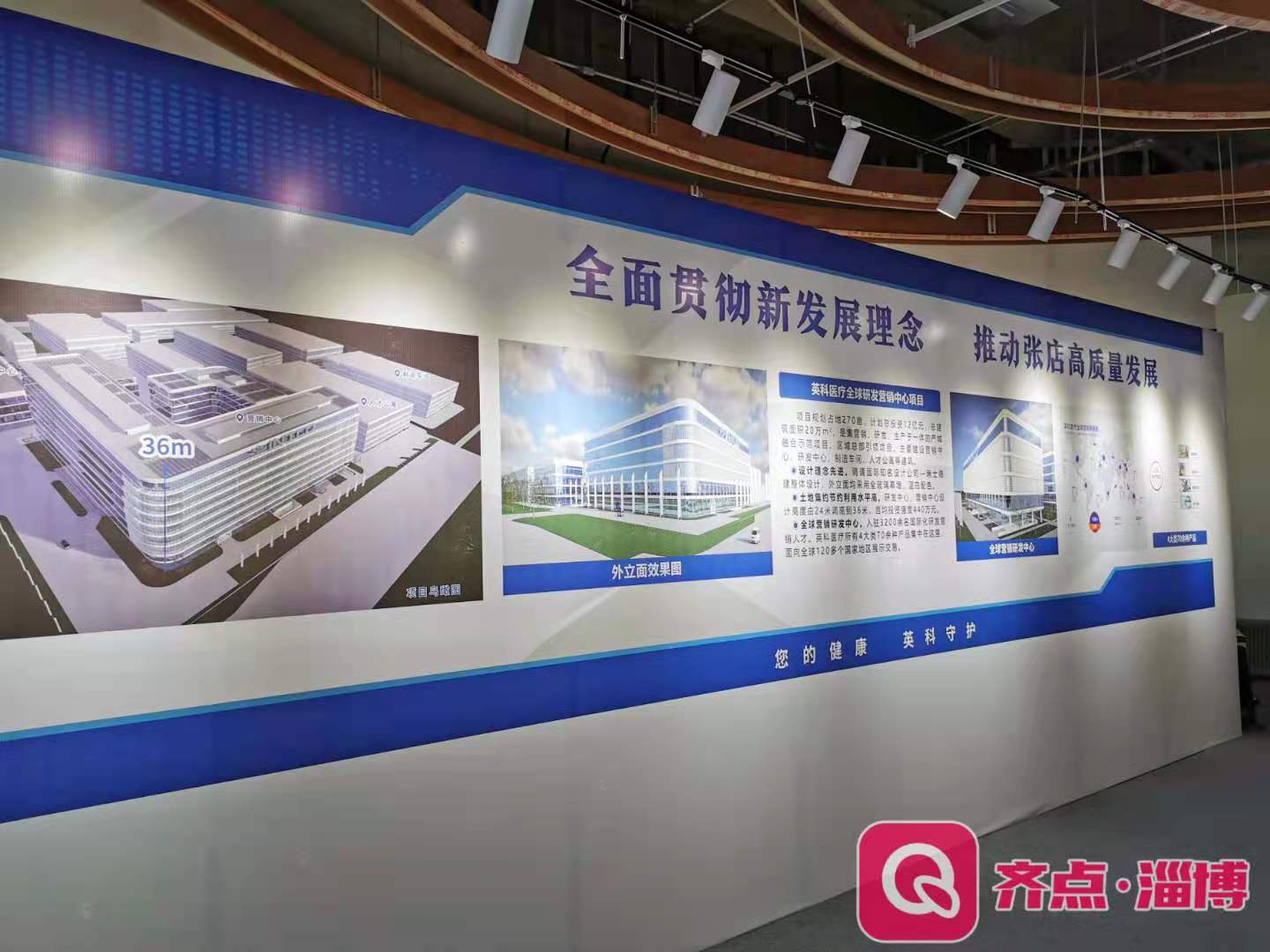 20201219144932_89209 首页- 尊龙集团中国官网入口