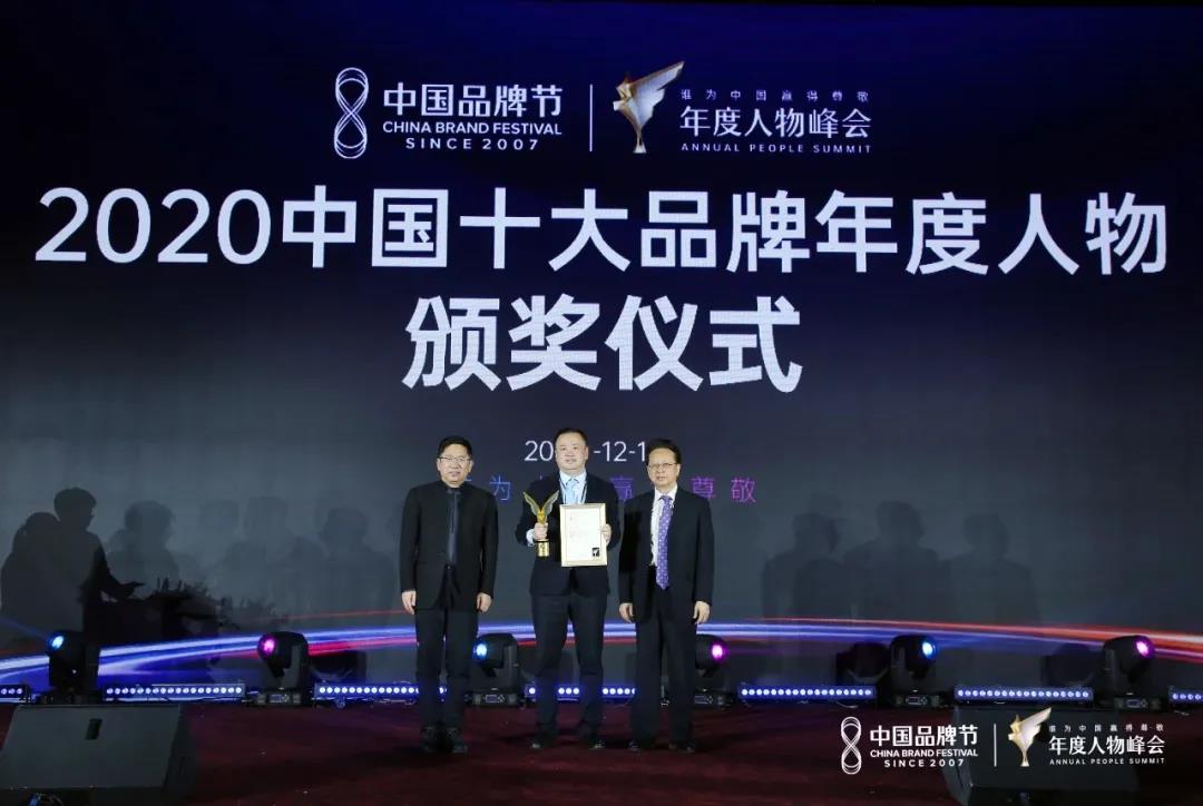 首页- 尊龙集团中国官网入口