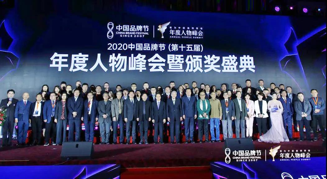 首页- 尊龙集团中国官网入口