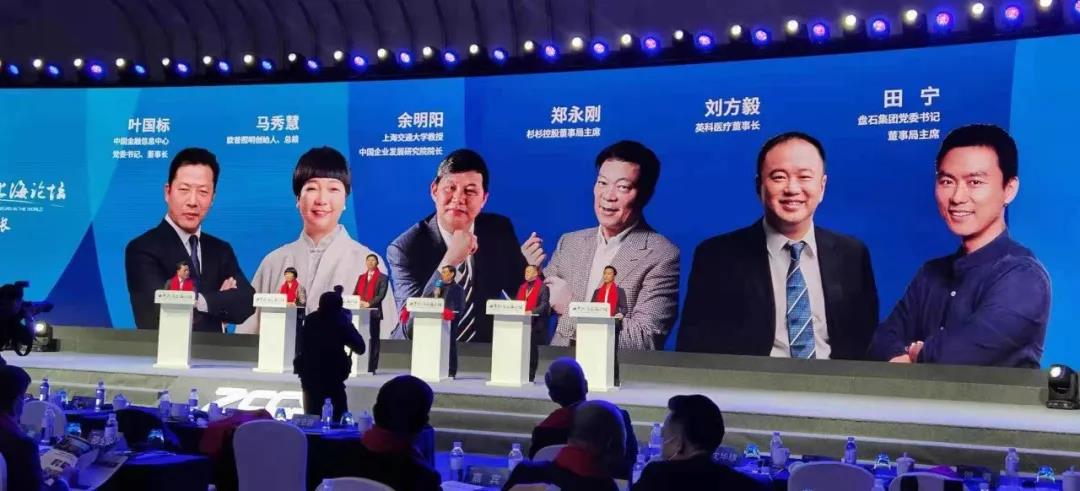 首页- 尊龙集团中国官网入口