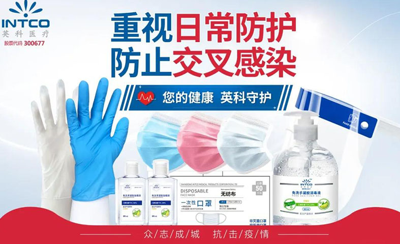 首页- 尊龙集团中国官网入口