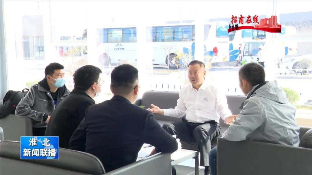 首页- 尊龙集团中国官网入口