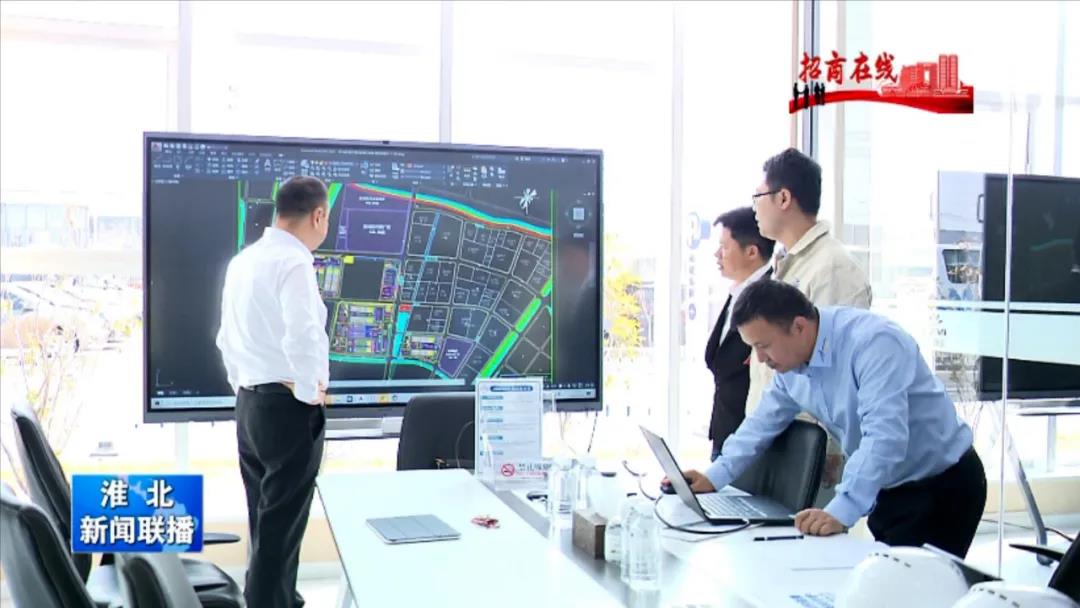 首页- 尊龙集团中国官网入口