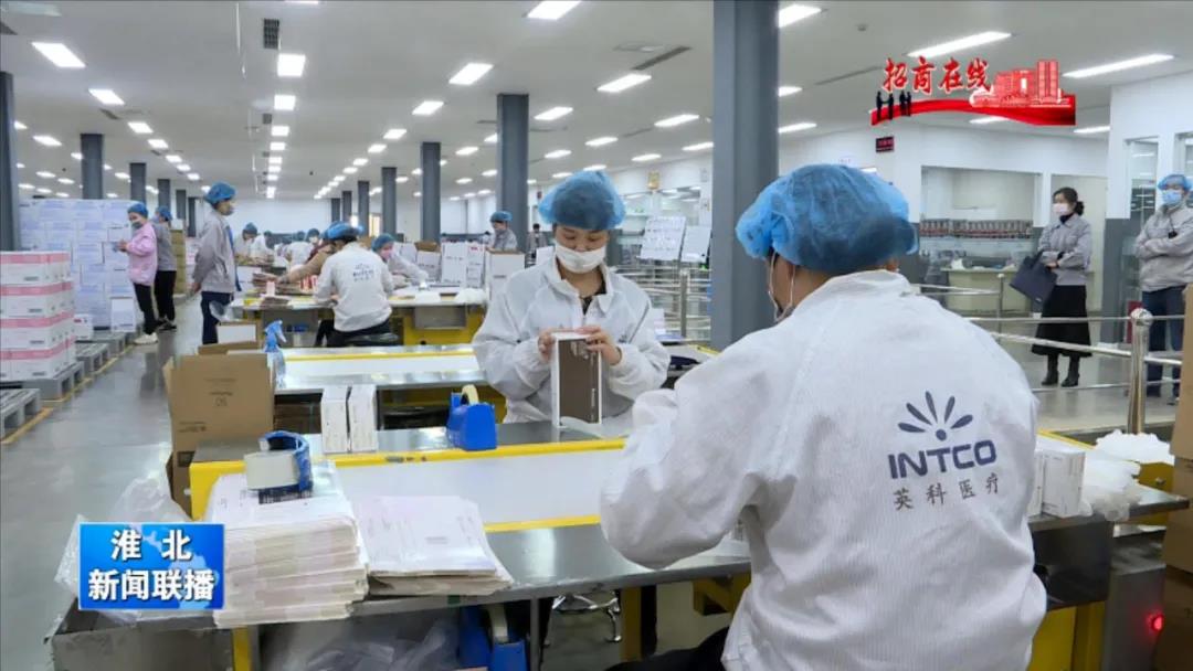 首页- 尊龙集团中国官网入口
