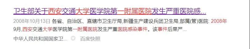 20210315141752_48791 首页- 尊龙集团中国官网入口