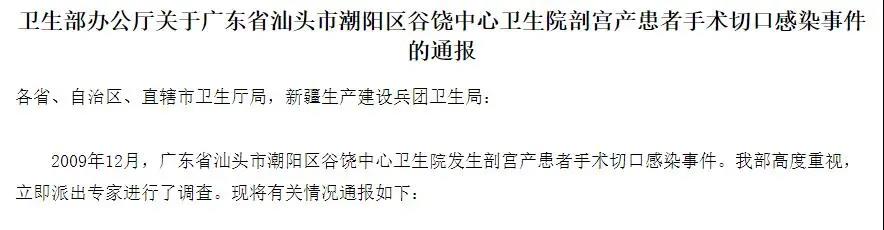 20210315141813_24920 首页- 尊龙集团中国官网入口