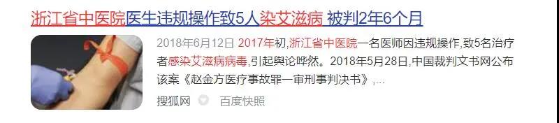 20210315141824_56486 首页- 尊龙集团中国官网入口