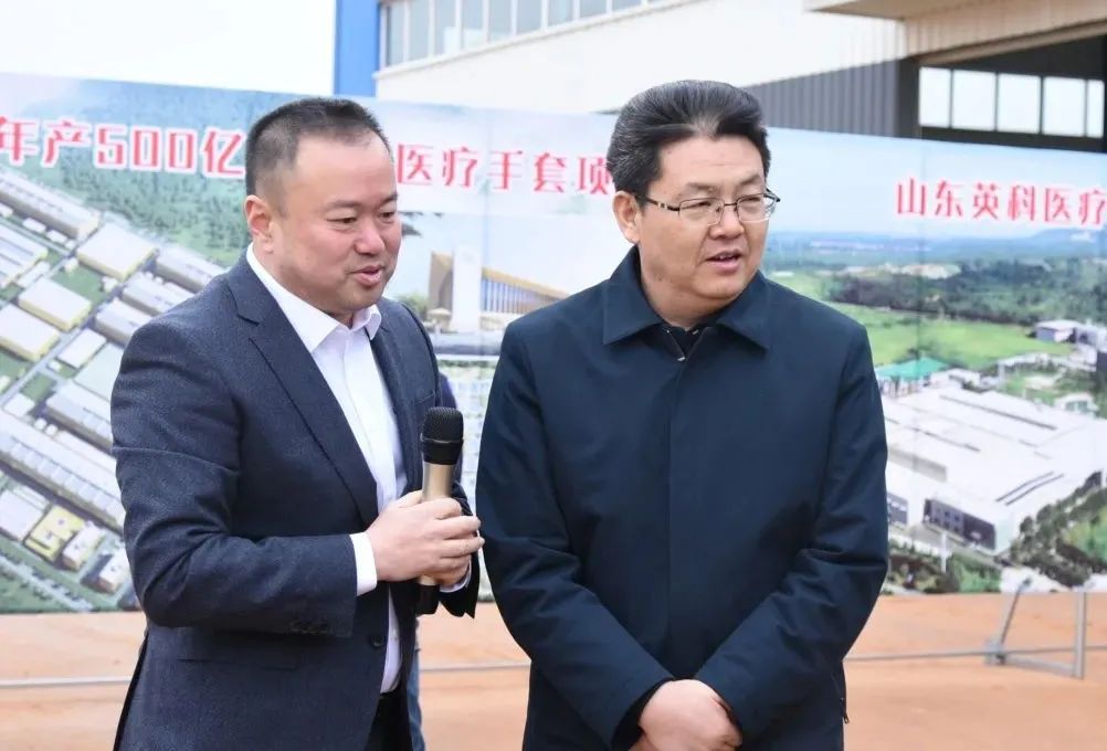 首页- 尊龙集团中国官网入口