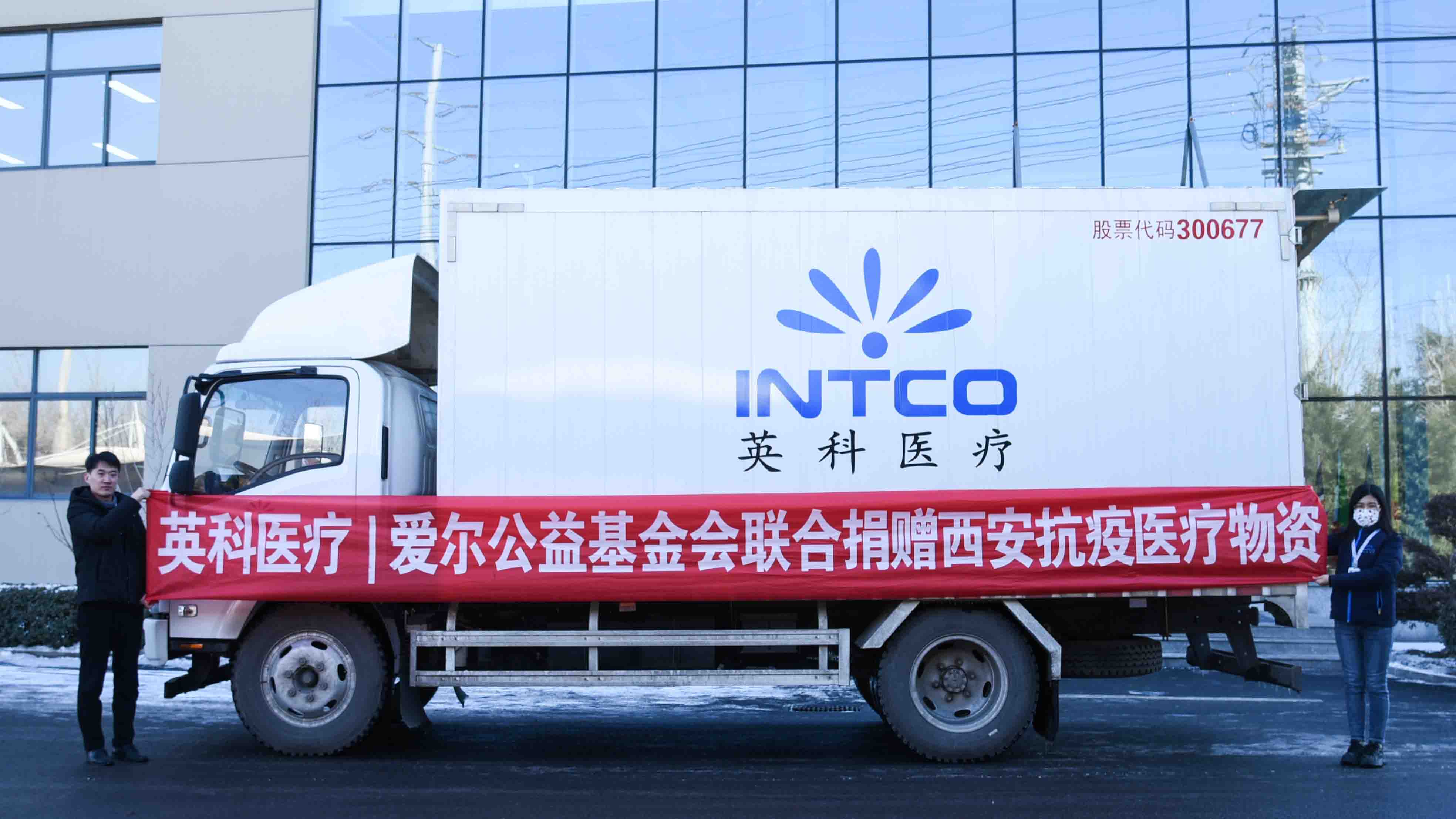 首页- 尊龙集团中国官网入口