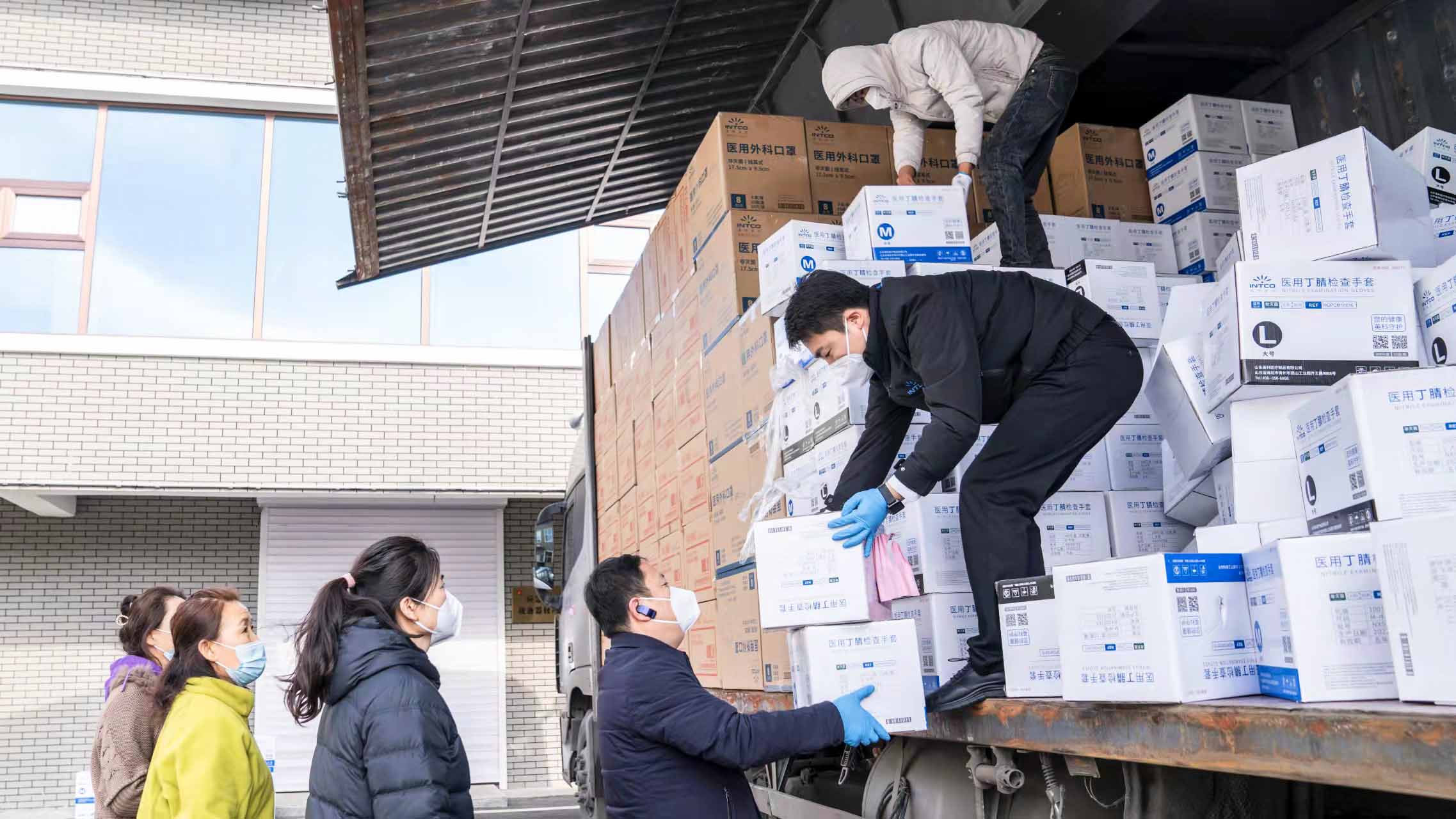 首页- 尊龙集团中国官网入口